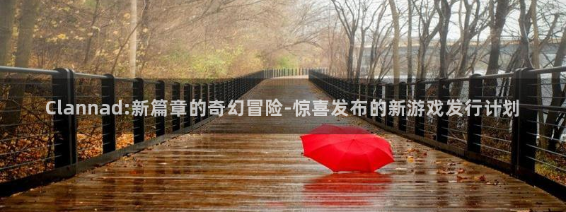 pp电子子怎么来的